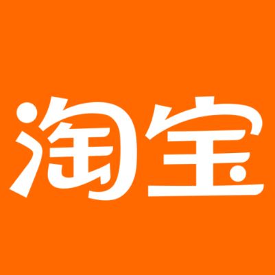 罗城淘宝云仓一件代发，淘宝菜鸟电子面单快递仓储代发