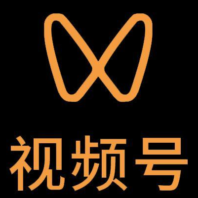罗城微信视频号多云仓一件代发，微信视频号电子面单快递仓储代发